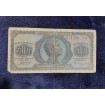 50.000 drachmas 1944