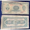 100 ΔΡΑΧΜΕΣ 1927